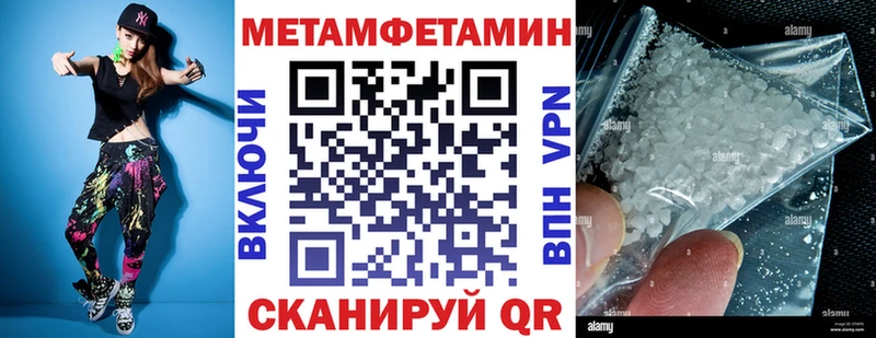 Купить Лагань Амфетамин 98%