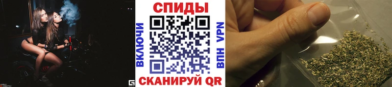 Бутират Butirat  Купить закладки  Лагань 