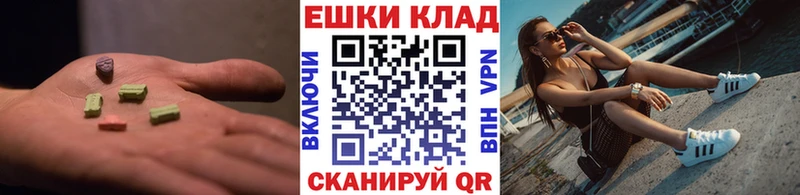 Купить  Лагань  ЭКСТАЗИ диски 