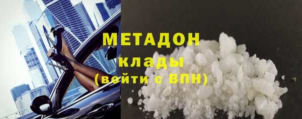 хмурый Краснотурьинск