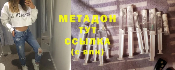 дурь Коряжма