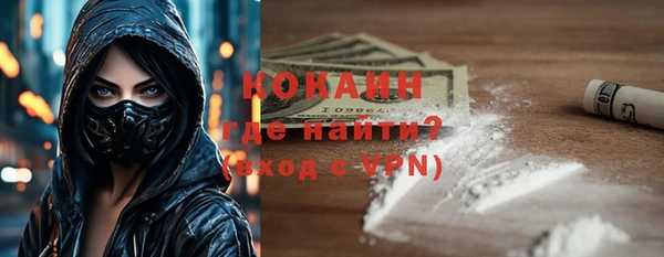 хмурый Краснотурьинск