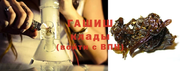 дурь Коряжма