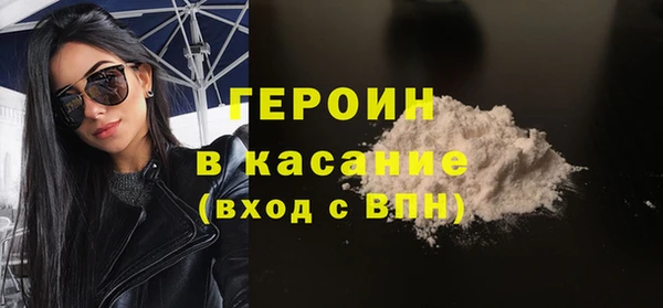 хмурый Краснотурьинск