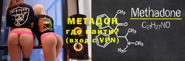 гашик Костерёво