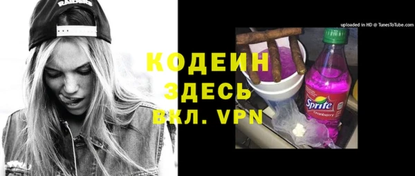 дурь Коряжма