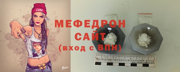 хмурый Краснотурьинск