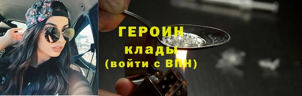 хмурый Краснотурьинск