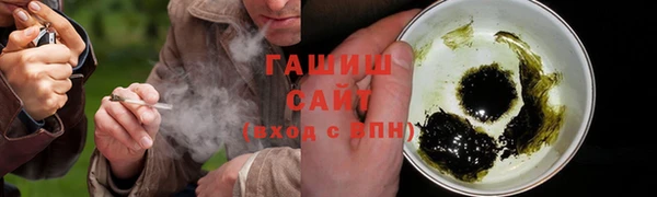 дурь Коряжма