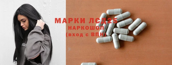 кокс Корсаков