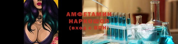 кокс Корсаков