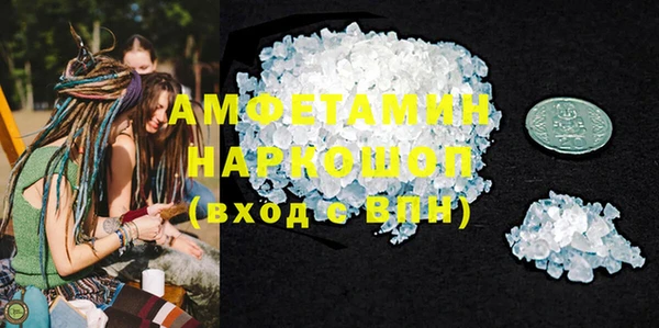 хмурый Краснотурьинск