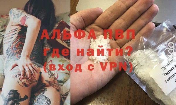 хмурый Краснотурьинск