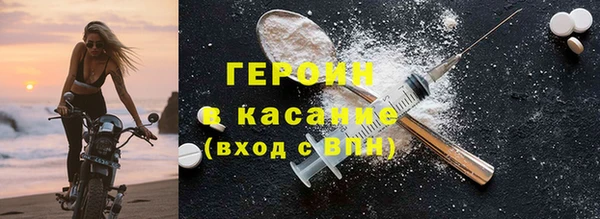 дурь Коряжма