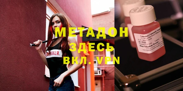гашик Костерёво