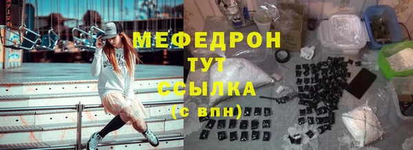 дурь Коряжма