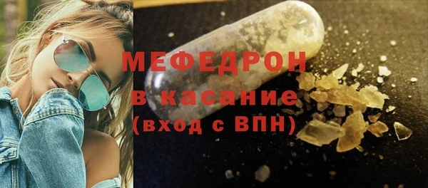 дурь Коряжма