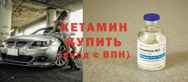 дурь Коряжма
