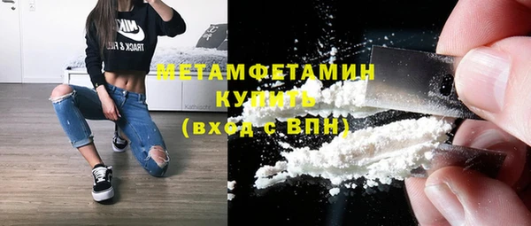хмурый Краснотурьинск