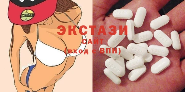 каннабис Красноперекопск