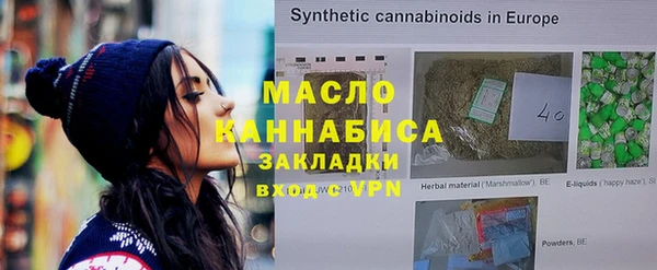 дживик Краснослободск