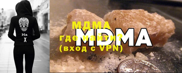 гашик Костерёво