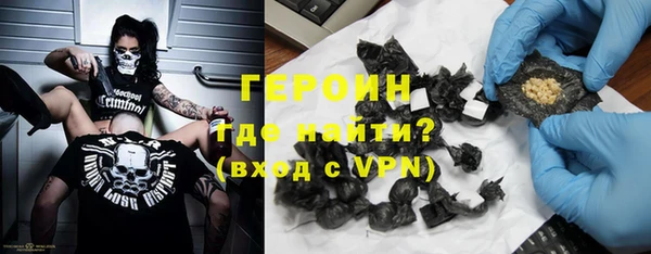 каннабис Красноперекопск