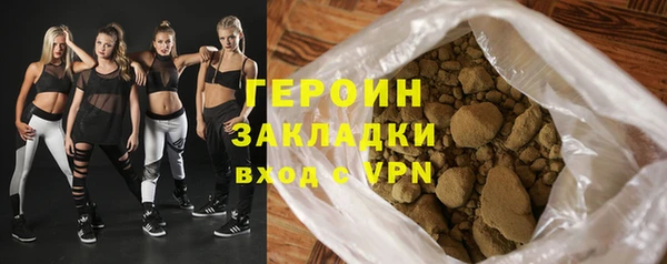 гашик Костерёво