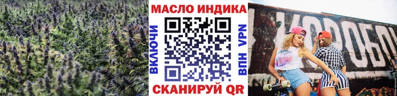 Купить  Лагань  Дистиллят ТГК концентрат 