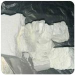 Кокаин Колумбия  Cocaine Colombia  VHQ 99% (fishscale) в Лагани