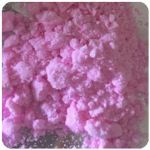 Кокаин Венесуэла  розовый  (Cocaine Venezuela)  VHQ 98.9%  в Лагани
